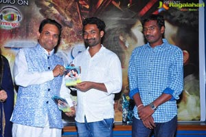 Moni Audio Release