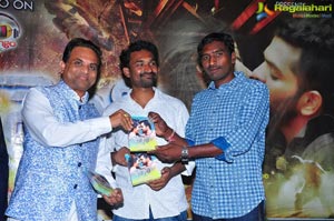 Moni Audio Release