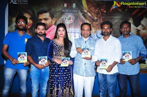 Moni Audio Release