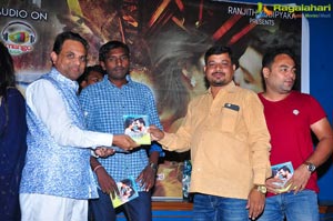 Moni Audio Release