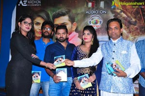 Moni Audio Release