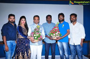 Moni Audio Release