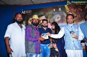 Moni Audio Release