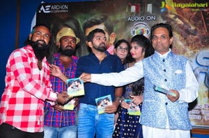 Moni Audio Release