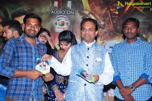 Moni Audio Release