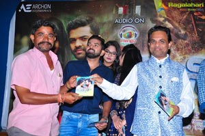 Moni Audio Release