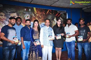 Moni Audio Release