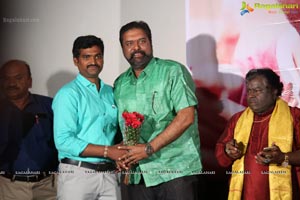 Moodu Puvvulu Aaru Kayalu Audio Launch