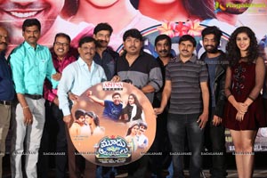 Moodu Puvvulu Aaru Kayalu Audio Launch