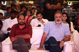 Pandem Kodi-2 Audio Release Function