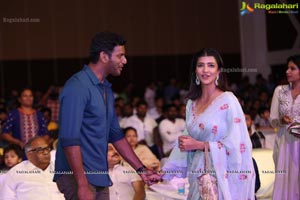 Pandem Kodi-2 Audio Release Function