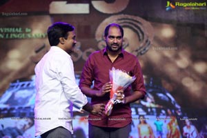 Pandem Kodi-2 Audio Release Function