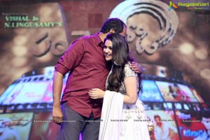 Pandem Kodi-2 Audio Release Function