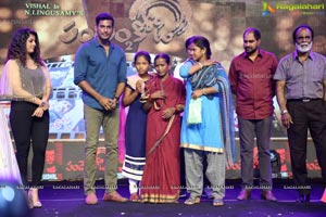 Pandem Kodi-2 Audio Release Function