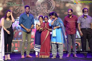 Pandem Kodi-2 Audio Release Function