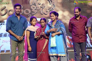 Pandem Kodi-2 Audio Release Function