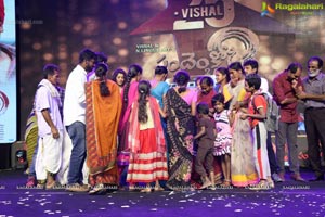 Pandem Kodi-2 Audio Release Function