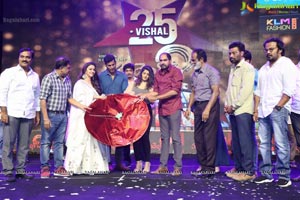 Pandem Kodi-2 Audio Release Function