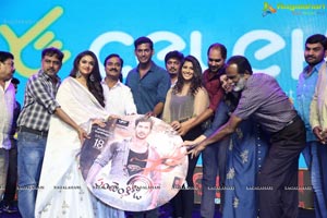 Pandem Kodi-2 Audio Release Function