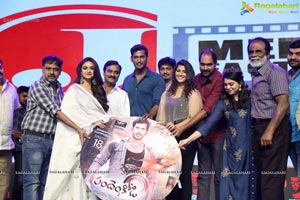 Pandem Kodi-2 Audio Release Function