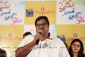 Prema Antha Easy Kadu Pressmeet