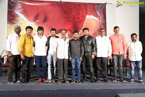 Rangu Trailer Launch