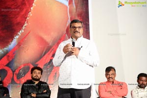 Rangu Trailer Launch