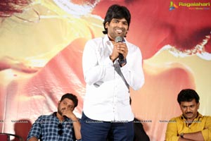 Rangu Trailer Launch