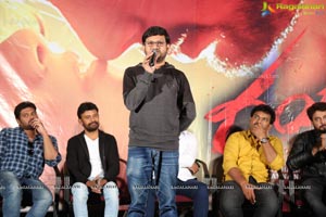 Rangu Trailer Launch