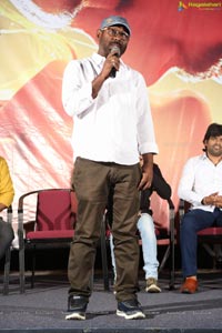 Rangu Trailer Launch