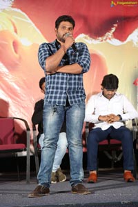 Rangu Trailer Launch