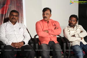 Rangu Trailer Launch