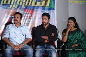 Sakala Kala Vallabhudu Teaser Launch
