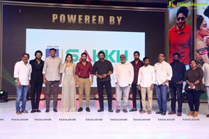 Savyasachi Pre-release Function