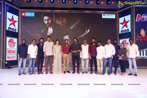 Savyasachi Pre-release Function