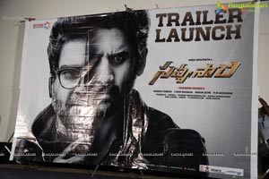 Naga Chaitanya's Savyasachi Trailer Launch