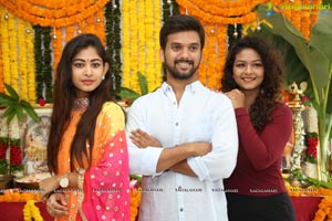 Sri Karthikeya Entertainments Prod No.1 Movie Launch