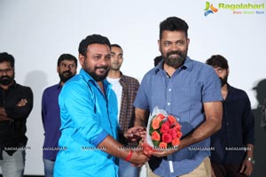 Veera Bhoga Vasantha Rayalu Trailer Launch