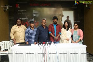 Viswamitra Teaser Launch