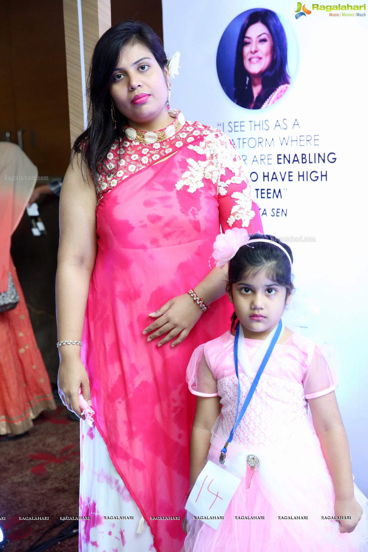 India Kids Fashion Week (IKFW) Grand Fashion Show