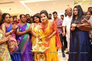 Anupama Parameswaran Launches RS Brothers