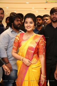 Anupama Parameswaran Launches RS Brothers