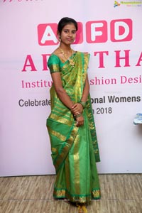 Arnitha Institute of Fashion Design Batukamma Sambaralu