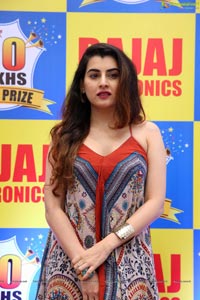 Archana Announces Bajaj Electronics Lucky Draw Winner