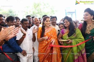 Bhagawati Shopping Mall Launch at Champapet