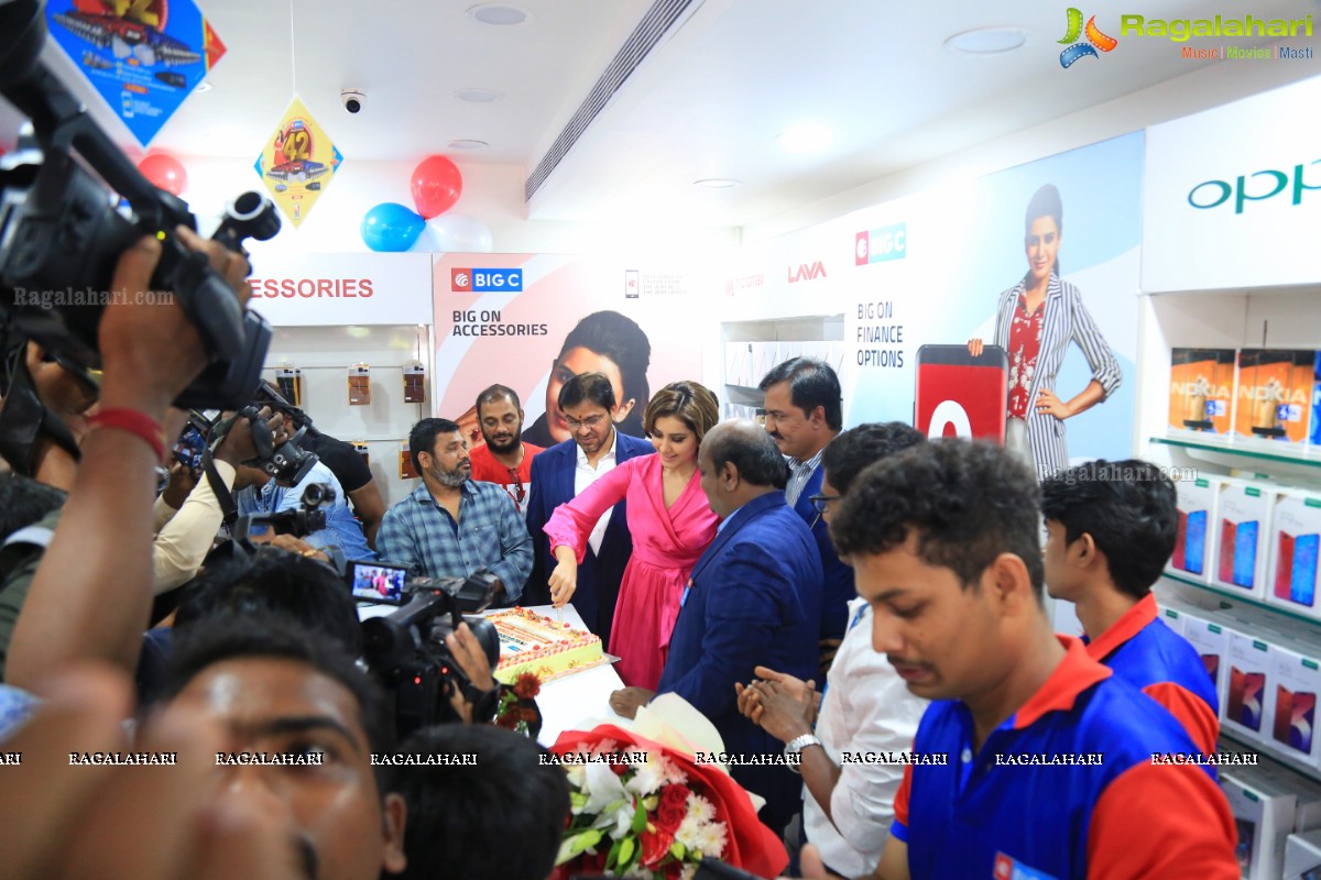 Big C 226th Store Launch in Vizag By Raashi khanna