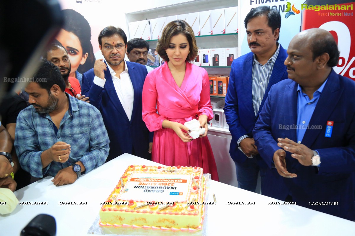 Big C 226th Store Launch in Vizag By Raashi khanna