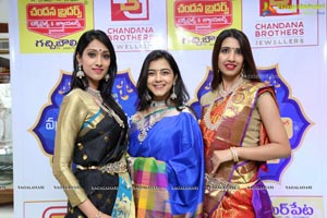 Chandana Brothers Dasara Festival Collection Launch