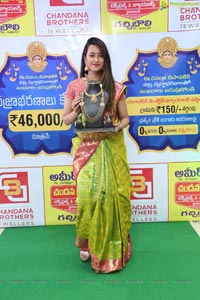 Chandana Brothers Dasara Festival Collection Launch