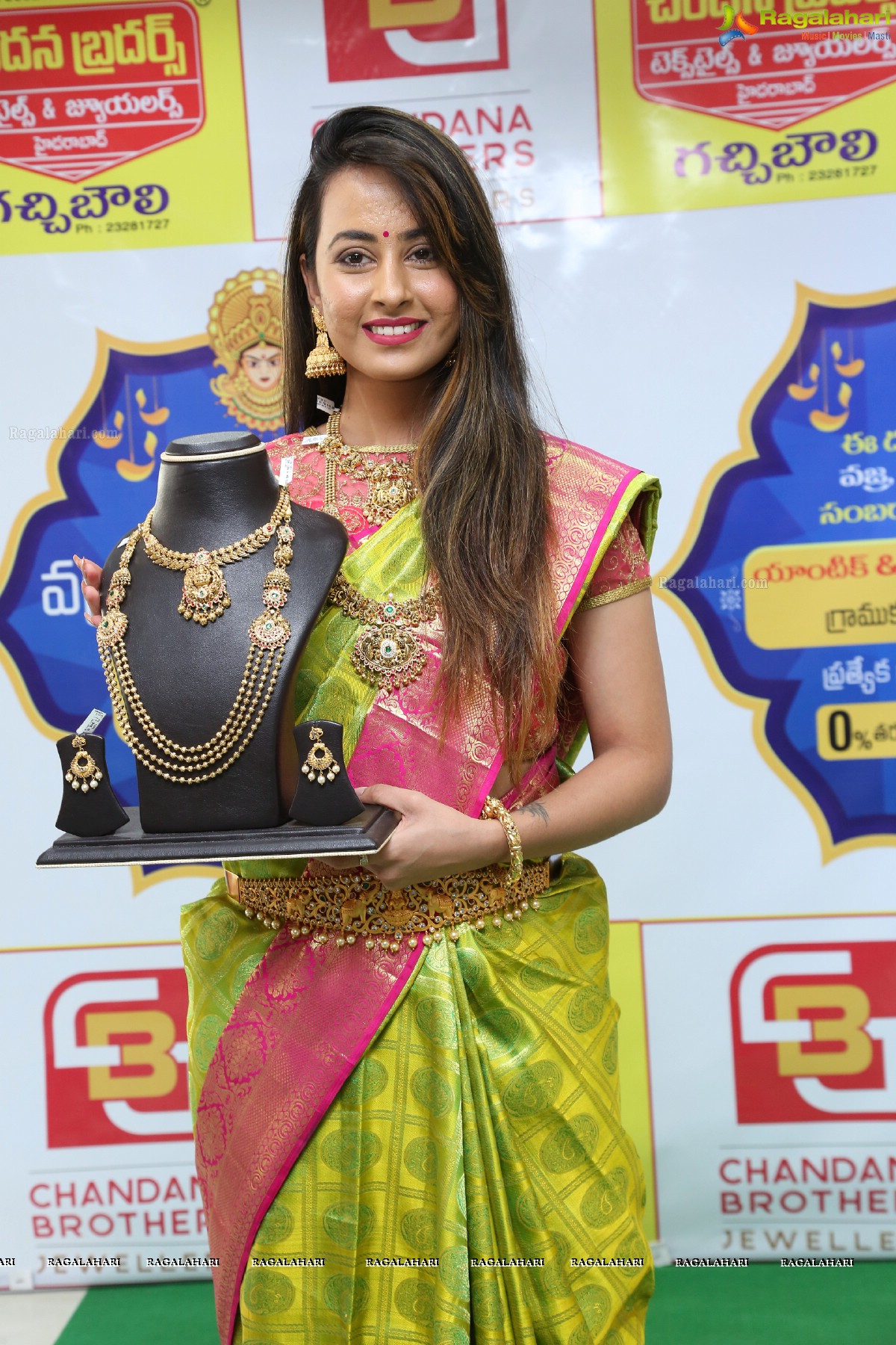 Chandana Brothers Dasara Festival Collection Launch